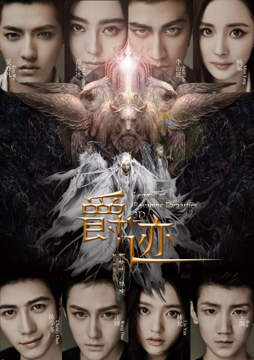 利物浦大学本科毕业证